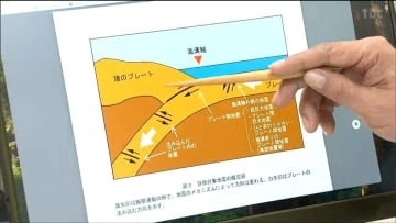 "青森県東方沖地震”で専門家が注意喚起「もう一度同じ地震が起こる可能性がある」1968年十勝沖地震と同じ震源域で再び揺れ