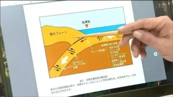 "青森県東方沖地震”で専門家が注意喚起「もう一度同じ地震が起こる可能性がある」1968年十勝沖地震と同じ震源域で再び揺れ