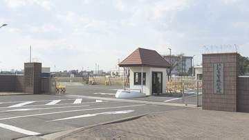同僚隊員にわいせつな言動　陸士長を停職4か月の懲戒処分　　宮城