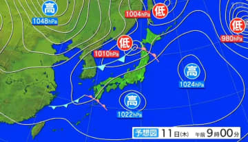 最低気温が広い範囲で氷点下に…路面凍結に注意　夜は寒冷前線通過で西部を中心に雨や雪の予報　tbc気象台（10日午後4時現在）