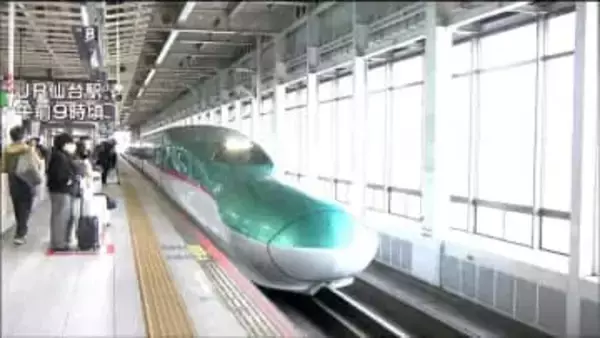 年末年始の帰省ラッシュ始まる　東北新幹線（下り）は自由席乗車率100％の列車も 高速道路は5キロ以上の渋滞の発生なし 宮城