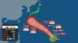 「【台風情報】台風18号（ソウデル）は23日に「非常に強い」勢力で小笠原近海→25日には「強い」勢力で日本の南へ　アンサンブル予報ではその後日本列島に接近する予想多い【雨風シミュレーション20日～30日】」の画像1