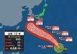 「【台風情報】台風18号（ソウデル）は発達しながら北北西に進む　23日には最大瞬間風速65メートル予想で小笠原諸島に接近か（21日午前3時現在）【雨風シミュレーション21日～31日】」の画像1