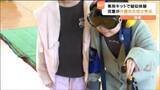 「「階段がのぼりにくかったし、ゆっくりしか歩けなかった」小学生が高齢者のサポートを出前授業で体験 仙台」の画像1