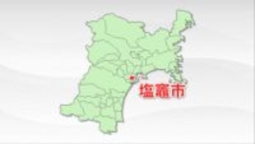 「海に人が浮いている」塩釜港の海上で1人発見も死亡　性別、年齢は不明　宮城・塩釜市