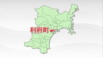 グレーチング＝鉄製の側溝のふた11枚（5.5万円相当）盗んだ疑いで59歳無職の男逮捕「盗んでいない」と否認　宮城・利府町