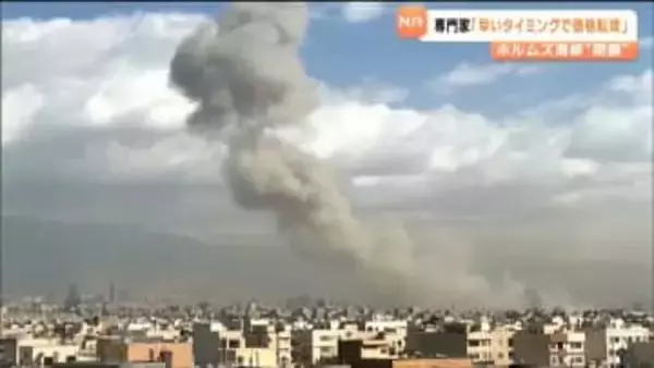 緊迫する中東情勢…“原油価格の上昇” 影響はウクライナ侵攻が始まった時以上か…我々の生活に直接影響する？経済の専門家が指摘