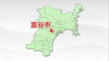 体長1メートルのクマが目撃される　宮城・富谷市