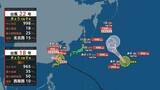 「【台風情報】台風18号（ソウデル）今後の進路は？新たな台風22号（アータウ）も【雨風シミュレーション】」の画像1