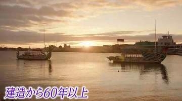 震災の津波にも負けなかった2隻の"御座船"引退へ 今年の塩釜みなと祭で最後の神輿海上渡御