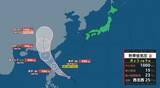 「【台風情報】24日午前9時までに熱帯低気圧が台風に発達する見込み　フィリピンの東から中国大陸方面に進む予想　沖縄では高波に注意【雨風シミュレーション23日～29日】」の画像1
