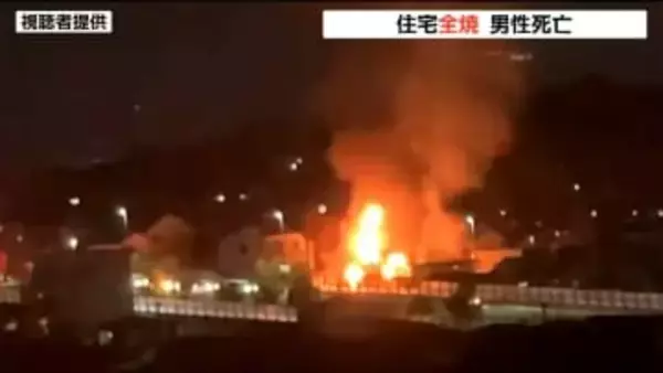仙台で1日に2件の火事で男性2人死亡　若林区火事で男性の死因が一酸化炭素中毒と判明