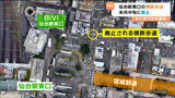 「JR仙台駅東口「信号機のない」横断歩道12月で廃止…「交通情勢の変化に対応」便利だけど車は混雑」の画像1