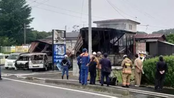 木造平屋建ての作業場が全焼し車両10台も焼損　自動車販売会社で火事　宮城・大崎市