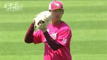 あの投手も太鼓判！プロ4年目で初のシーズン開幕投手　プロ野球 楽天・荘司康誠投手【ヒーローインタビュー】