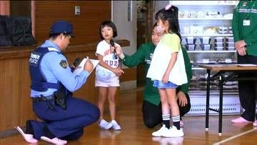 宮城県内で子どもへの不審声かけが176件「何かあったらコンビニへ」セブン-イレブンと小学校が防犯訓練　宮城・気仙沼市