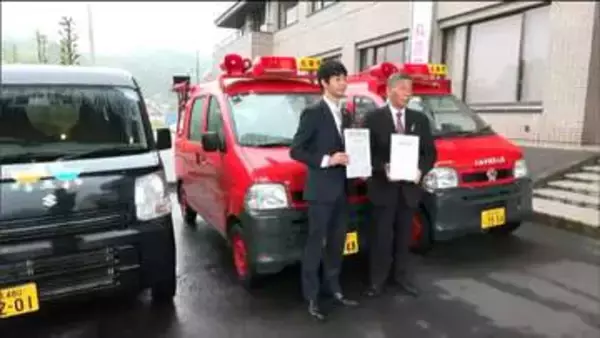 "災害時は返却され被災地で活躍する車"　宮城・丸森町でカーリース納車式