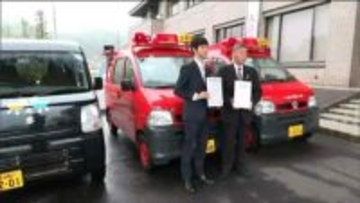 "災害時は返却され被災地で活躍する車"　宮城・丸森町でカーリース納車式