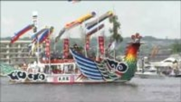 総額1億3千万の新造計画進行中「塩釜みなと祭」の“御座船”市民が募金活動　宮城・塩釜市