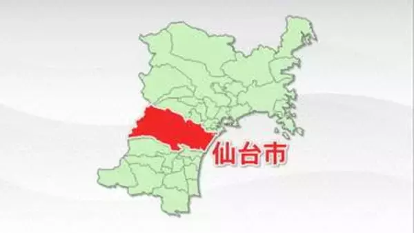 仙台の製油所からLPガス漏れる事故　漏洩元が不明