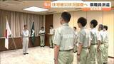 「「被災者に速やかに罹災証明書を」宮城県職員5人が熊本・御船町へ　能登支援の経験職員も」の画像1