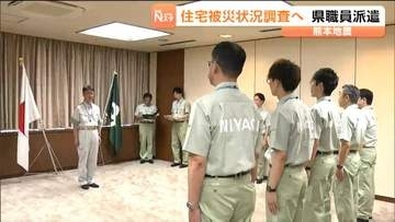 「被災者に速やかに罹災証明書を」宮城県職員5人が熊本・御船町へ　能登支援の経験職員も