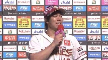 楽天イーグルス・前田健太投手 復帰後の初勝利を語る 二軍降格の苦悩や投球の工夫明かす