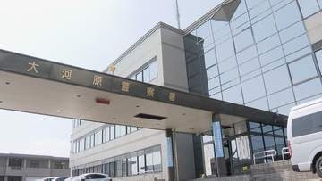 「自暴自棄になり…」自分の乗用車に火をつける　無職の男が自己所有建造物等以外放火の疑いで逮捕　宮城・柴田町