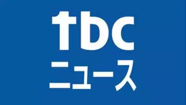 刃物で脅し財布奪う　少年3人を強盗の非行事実で家裁送致　仙台