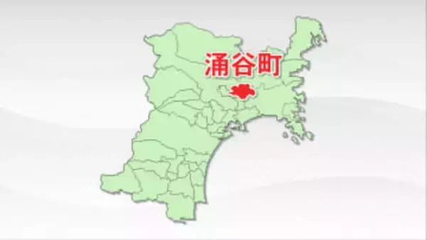 介助の件数水増しや研修実施せず　デイサービスが介護報酬330万円余りを不正受給　半年間の事業停止処分　宮城・涌谷町
