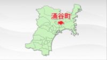 研修の件数水増しなどで　デイサービスが介護報酬330万円余りを不正受給　半年間の事業停止処分　宮城・涌谷町