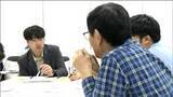 「新防災気象情報の伝え方を議論　メディア関係者ら40人がセミナー参加　仙台」の画像1