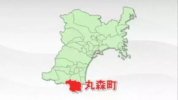橋の補修工事の際に「有害物質＝ポリ塩化ビフェニル」が混じった粉塵が飛散　宮城・丸森町