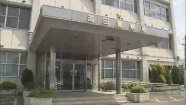 「酒がまわって…」面識のない30代女性の家に侵入した疑いで39歳男を逮捕 宮城・涌谷町