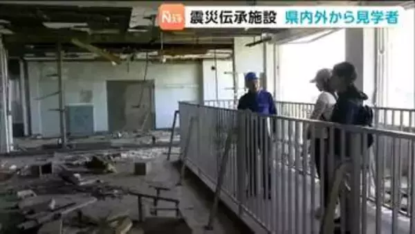 大型連休で県内外から“東日本大震災の伝承施設”に多くの見学者が来館　宮城・気仙沼市
