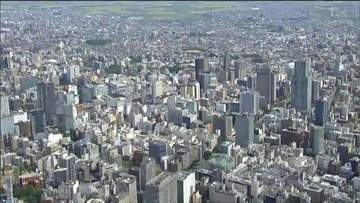 宮城県内最低賃金1098円へ　宮城労働局に答申