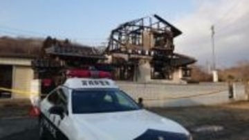 家主の６７歳女性と連絡取れず　住宅全焼の火事で焼け跡から１人の身元不明遺体　宮城・大崎市