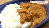 「たらこの一大産地だった"石巻”を知ってもらいたい 高校生考案「たらこバターカレー」缶詰 仙台市内のスーパーで販売会」の画像1