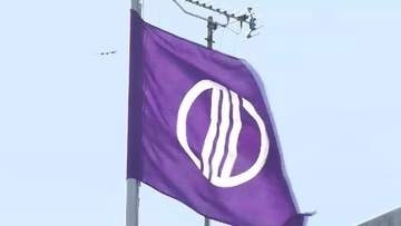 公園での手持ち花火使用"七北田公園"での実証経て...他公園への解禁拡大を市が前向きに検討　仙台