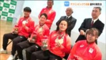 「応援のおかげで金メダルを取れた」仙台大学で東京デフリンピックの報告会