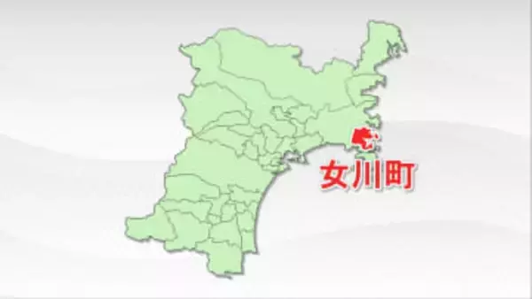 女川町の職員が着服で懲戒免職 消防団の活動費を私的な飲食や宿泊代に充てた 既に全額返済 宮城