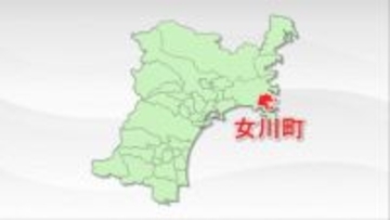 女川町の職員が着服で懲戒免職 消防団の活動費を私的な飲食や宿泊代に充てた 既に全額返済 宮城