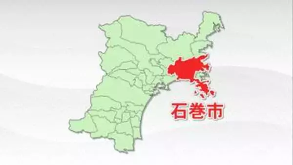 「町内会が小分けにして配布か」市配布の殺虫剤誤飲で高齢男性死亡　幼児が救急搬送されていたことも判明　宮城・石巻市