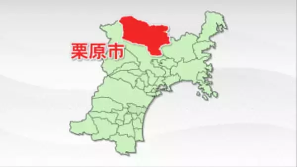 木の伐採中に70代の男性が木の下敷きになったか　宮城・栗原市