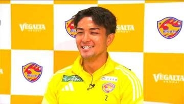 「かつて昇格を阻んだ男が今度は昇格へ導く番に！」サッカー ベガルタ仙台・五十嵐聖己選手【ヒーローインタビュー】