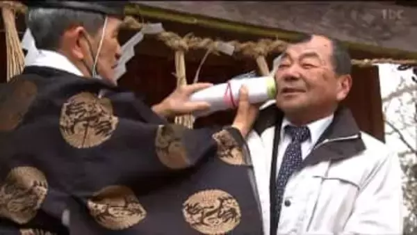 顔にすすを塗り合う奇祭「アンバサン」震災の津波で無くなった集落の住人が集まる 宮城・石巻市