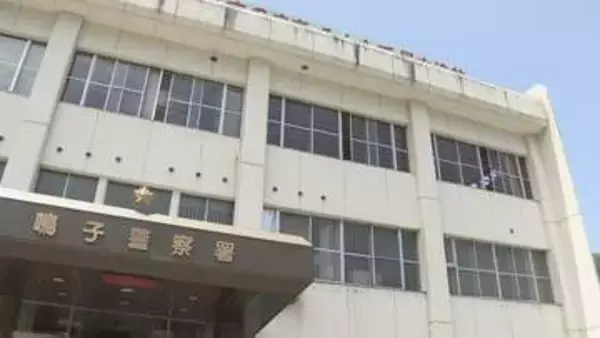 不同意わいせつ未遂で地方公務員の男を逮捕　宮城・栗原市