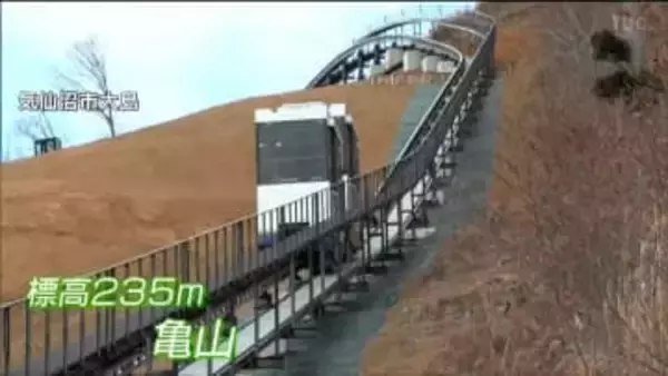 ハード面での「最後の復興事業」大島・亀山へ上る "モノレール" 試験運転始まる　7月の営業開始予定　宮城・気仙沼市