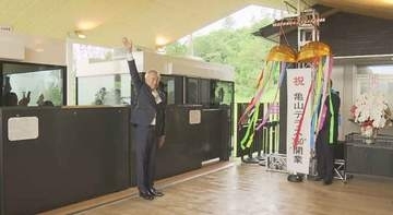 “最後の復興事業”大島のモノレールが開業 震災の火災で焼失したリフトをグレードアップして再生　宮城・気仙沼市