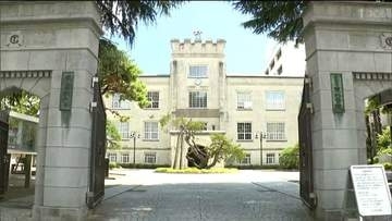 東北学院大サッカー部　天皇杯に出場へ　部員が大麻共同所持で逮捕